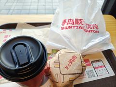 -肯德基(文东店)