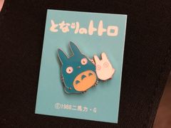 -三鹰之森吉卜力美术馆