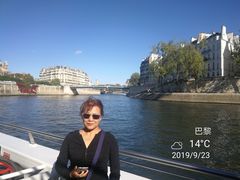 -埃菲尔铁塔