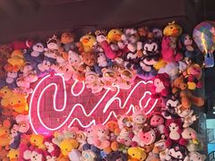 -CIAO·团建聚餐·生日派对轰趴馆(福田店)