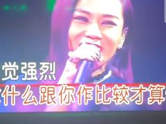 -大溪地量贩KTV(合肥1912店)