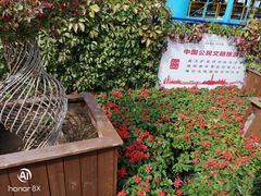 -水上乐园·欢乐世界