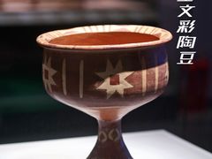 -山东博物馆