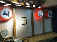 -呷佬·长沙手工米粉(金沙江路店)