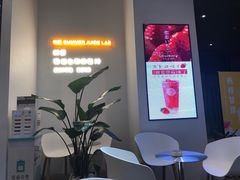 -树夏(金楠天街店)