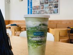 -Blueglass酸奶(财富购物中心店)