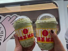 -果呀呀(国金街店)
