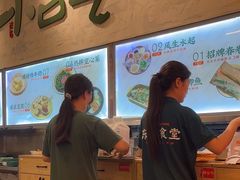 -东排食堂长沙小吃大排档(五一广场店)