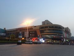 -大润发(东关世茂店)