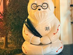 -长风拨筋养身(蟠龙天地店)
