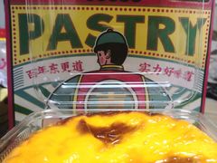 -東更道点心行(文化东路店)