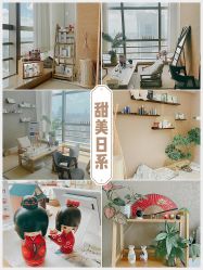 -JNK皮肤管理中心