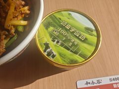 -和合谷(长虹桥店)