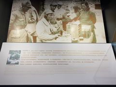 -上海无线电博物馆
