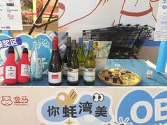 -上海长风大悦城