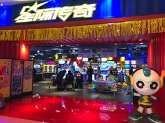 -星际传奇(西安三桥万象城店)