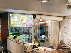 -有局·成都市井烧烤·精酿啤酒(双楠店)