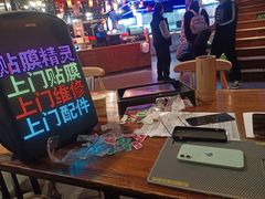 -爱贴膜 贴手机平板电脑膜