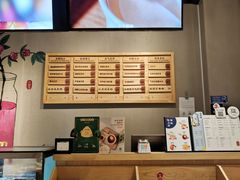 -炖物24章·顺时轻养茶(杭州保利时光里店)