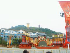 -丰都鬼城名山景区