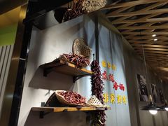 -川锅哎哟·麻辣香锅(国大城市广场店)