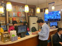 -八先生涮肉房(三里河店)