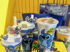 -7分甜(天津南开大悦城店)