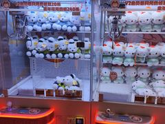 -可爱抓 COCO  GOTCHA(天津鹏欣水游城店)