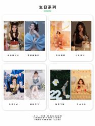 点击看大图 -蜜桃少女VISION写真馆(雁塔店)
