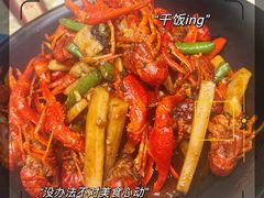 -聚味瞿记·龙虾堂(坡子街店)