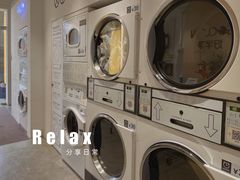 -XI·LaundryCafe 喜咖自助洗衣咖啡店