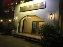 -长江六号法国餐厅(长江南路店)
