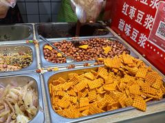 -三兄弟高炉烧饼