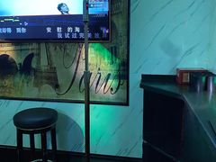 -皇马纯KTV(景田店)