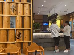 -7017浙菜•建德味(中财店)