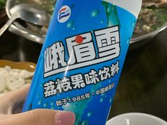 -小杨翘脚牛肉