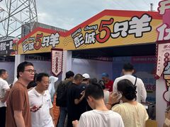 -龙湖南京江北天街
