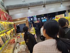-粒上皇(人民南二路店)