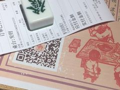 -卤儿道道(龙游路店)