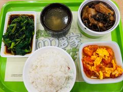 西红柿炒鸡蛋-老乡鸡(南京首创立方店)