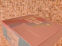 -BON CAKE(华贸购物中心店)