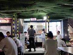 -夏食光安顺小舒冰粉冰浆(甲秀楼店)