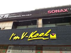android_upload_pic-车艺尚上海龙膜隐形车衣汽车贴膜旗舰店