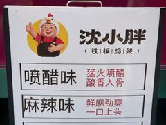-金龙烧烤·牛肉面(西塔店)