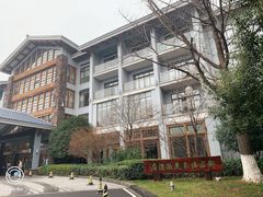 -天目湖御水温泉·度假酒店