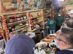 -赵府街副食店