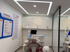 -诺贝尔一诺口腔医院(雁塔院区)