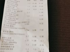 -深圳龙华星河COCO City(民治店)