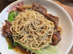 -吴财记面家(大同路店)