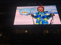 -橙天嘉禾影城(苏州印象城店)